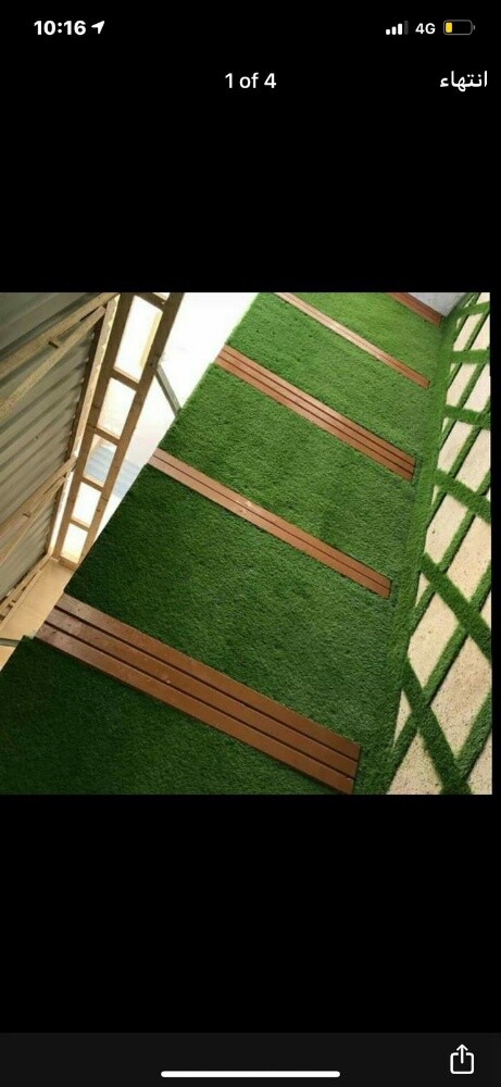 عمل جلسات خارجية - 2