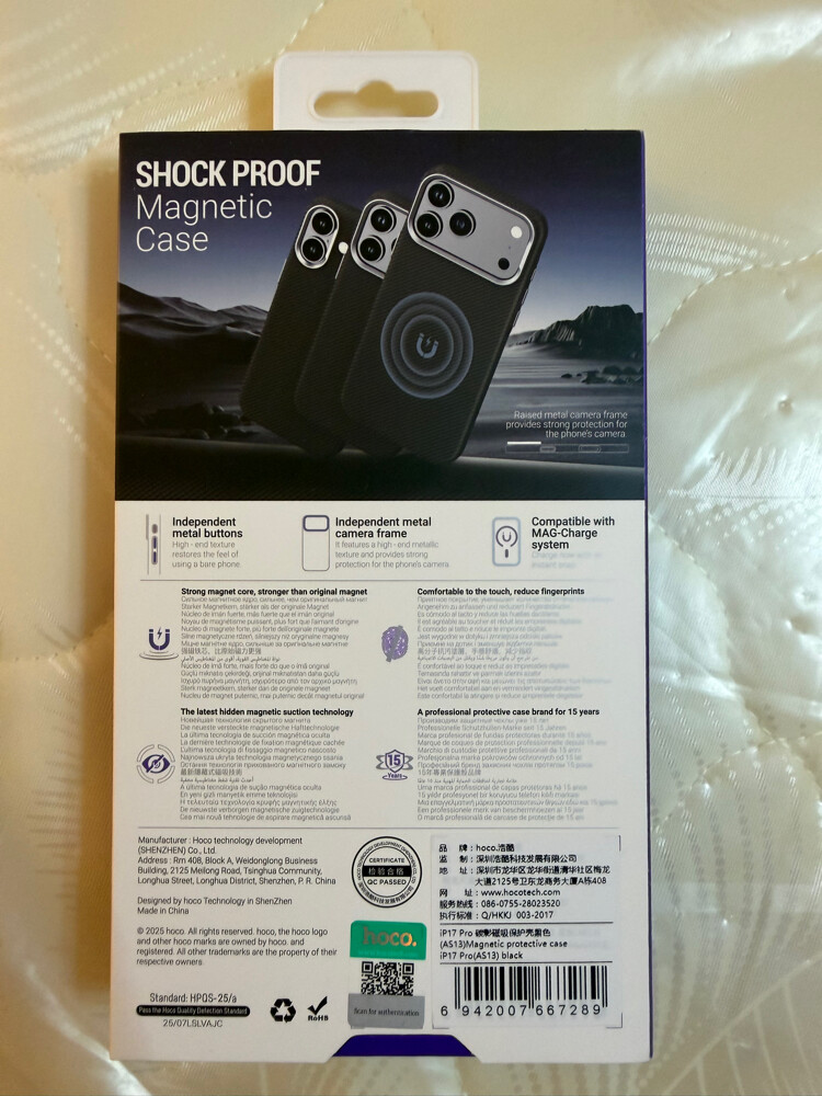 hoco 17 pro case carbon fiber - 6