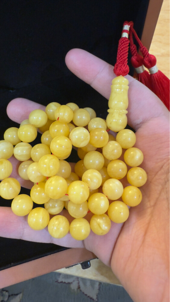 مسباح كهرم  - 1