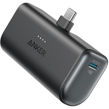 Anker Nano Powerbank - 2