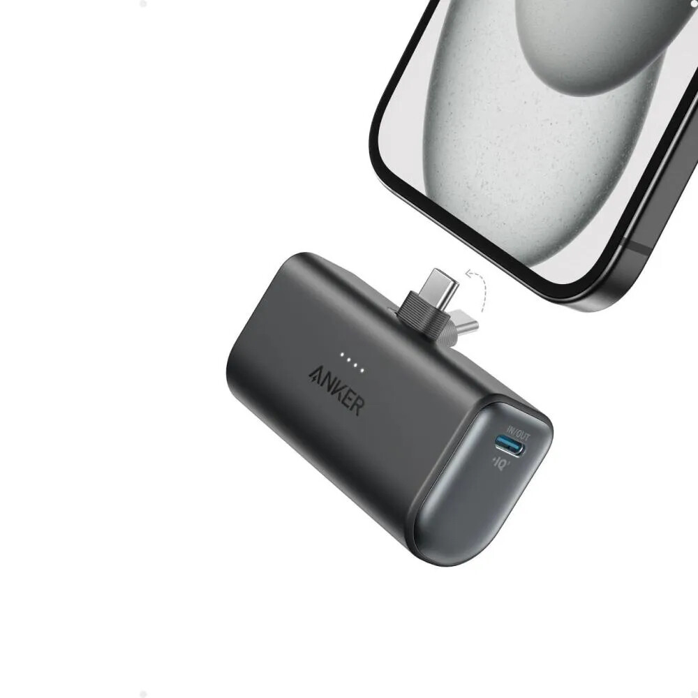 Anker Nano Powerbank - 3