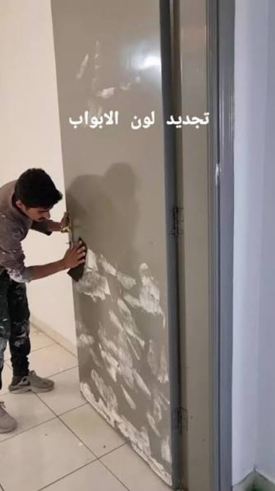 صبغ الترابزين والحدايد - 14