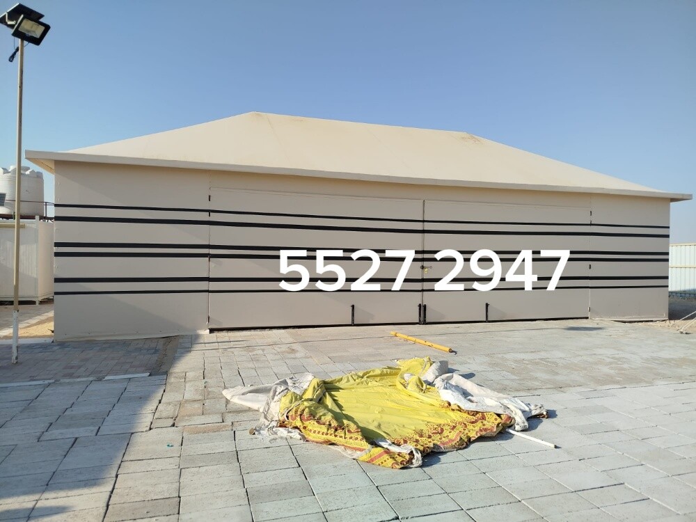 tent basher - 3