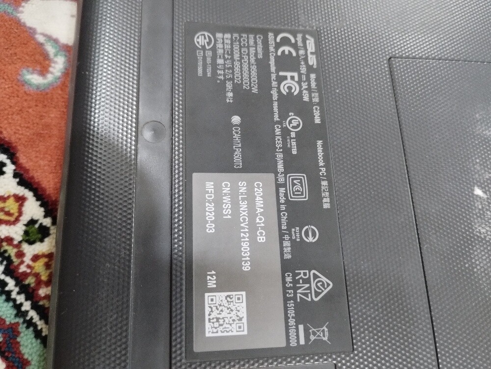 asus android - 5