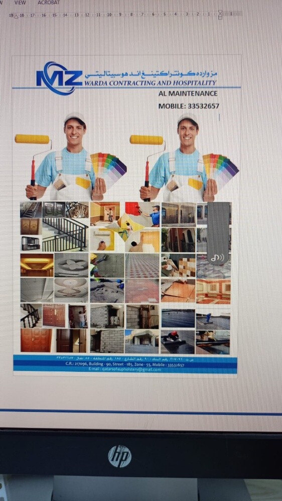 جميع إعمال الصيانة والخدمات - 3