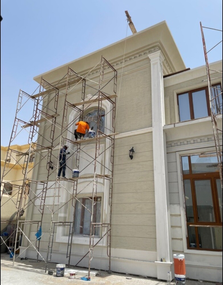 الصبغ الخارجي الحديث - 3