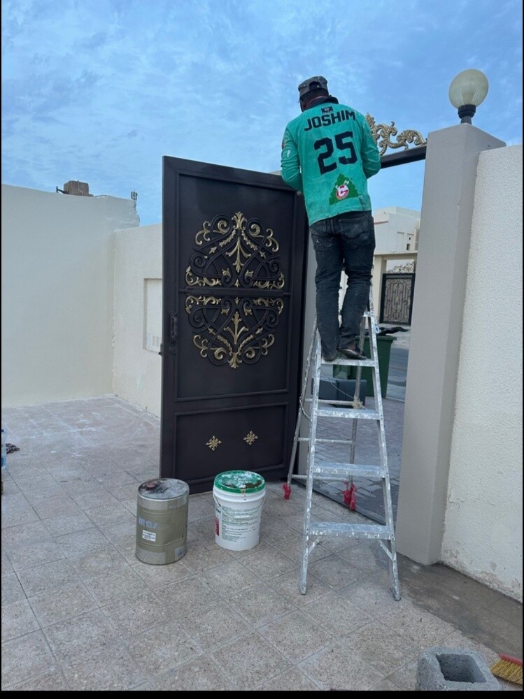 الصبغ الخارجي الحديث - 7