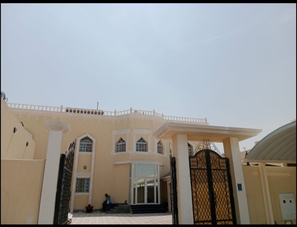 الصبغ الخارجي الحديث - 6
