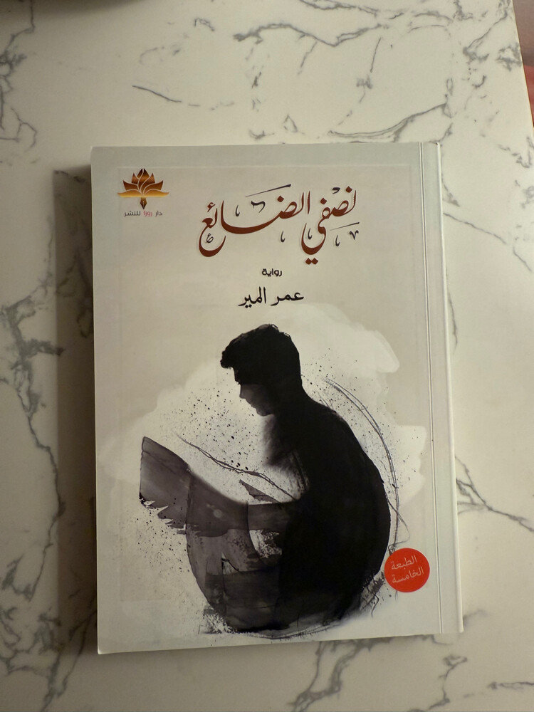 any book is 50QR - 2