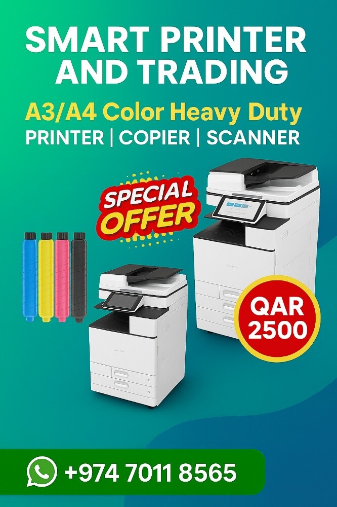 ricoh printer - 1