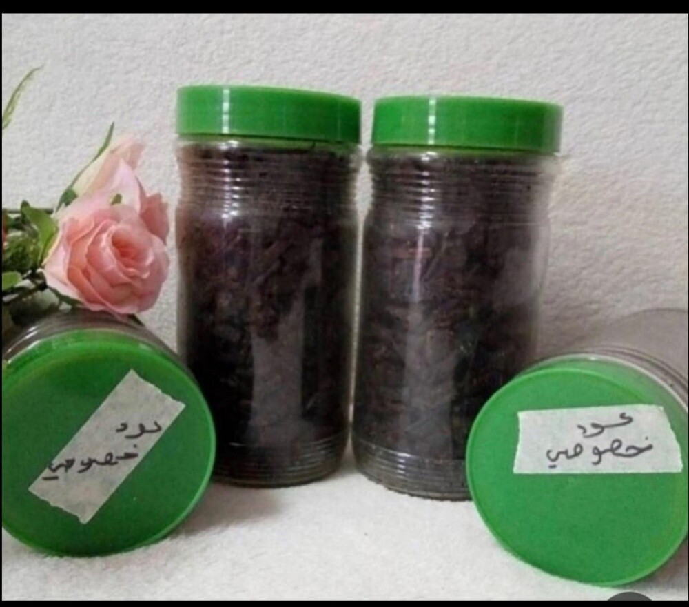 Original Arabic Incense - 1
