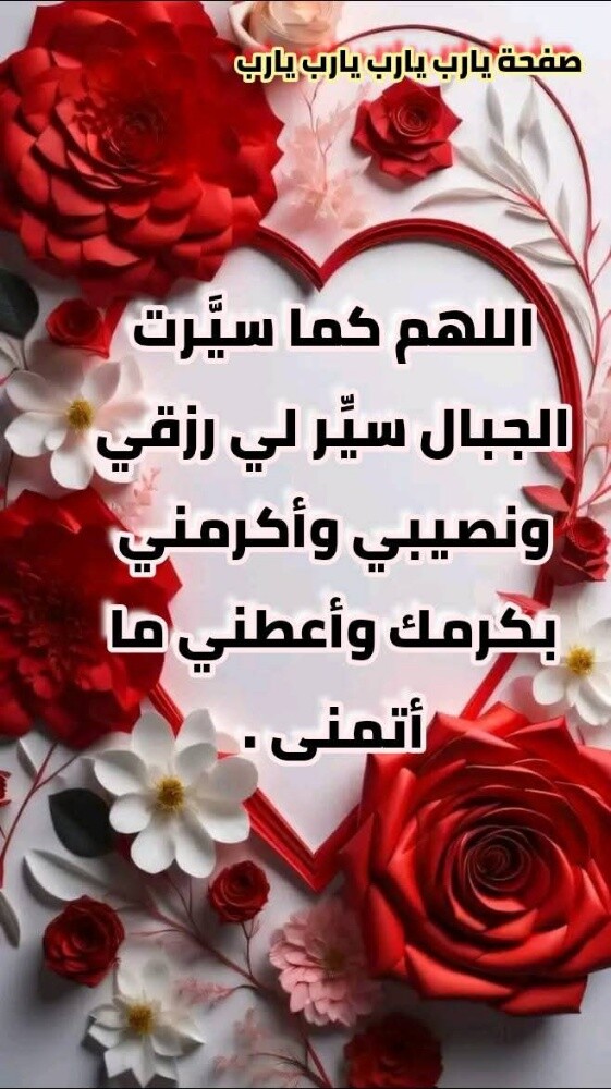 souhir - 1