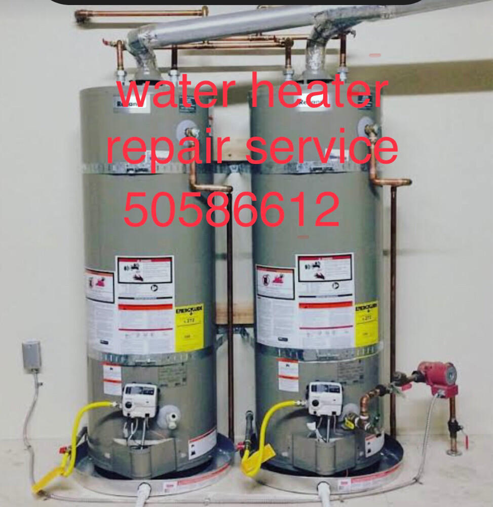 water heater repair service - 1