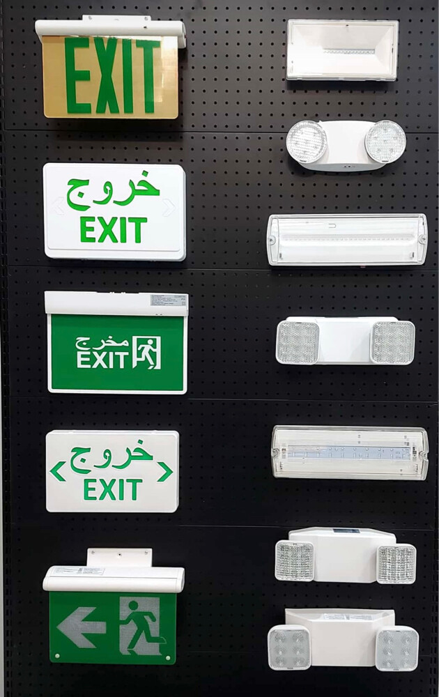 EMERGENCY LIGHT & EXITS LIGHT  - 1