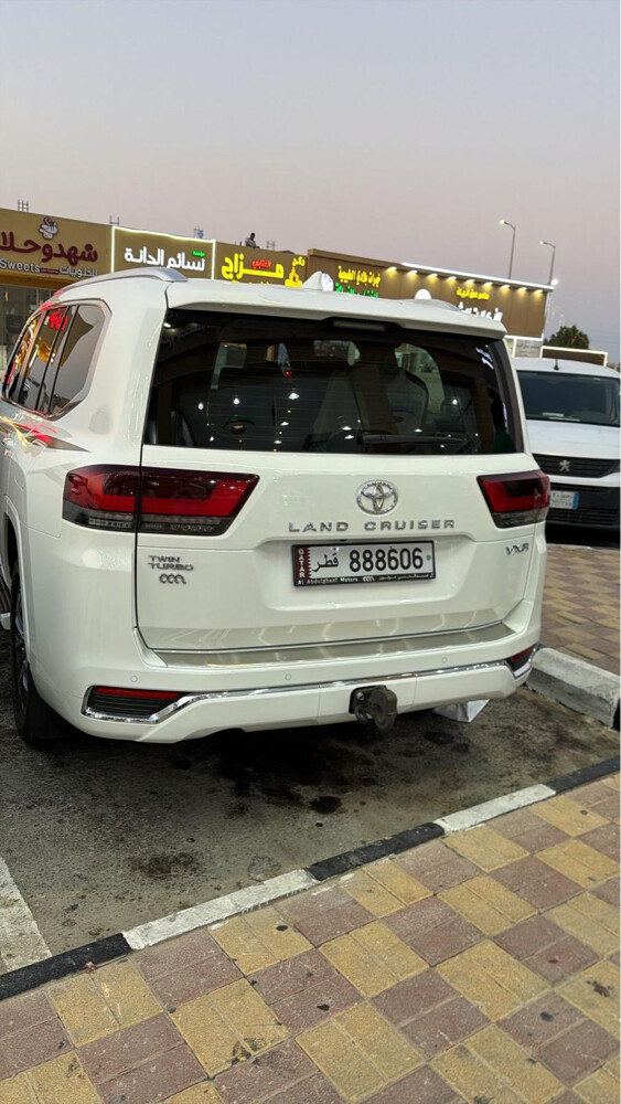 اللبيع مميز  - 1