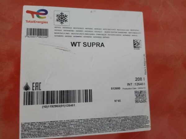 DEMINERALIZED WATER & COOLANT - 8