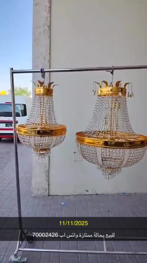ثريات كريستال فاخرة  - 1