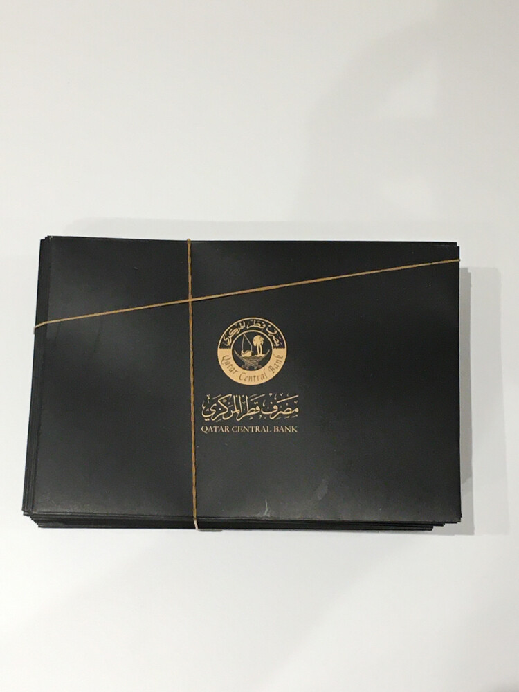 عمله كأس العالم ٢٠٢٢ 2022 - 2