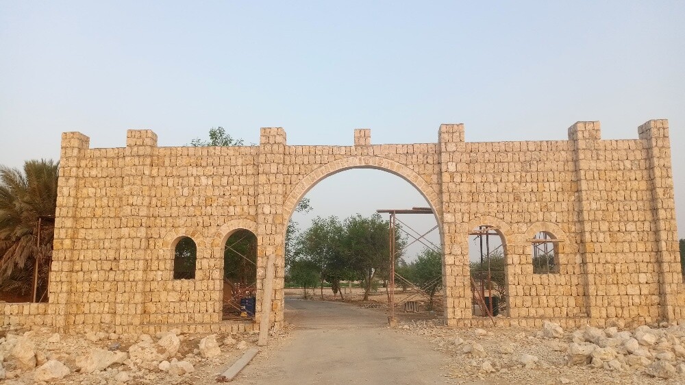 stone work in FARM and GARDEN - 1