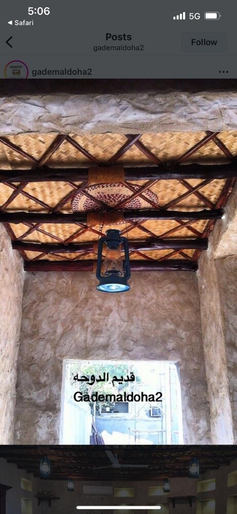 stone work in FARM and GARDEN - 2