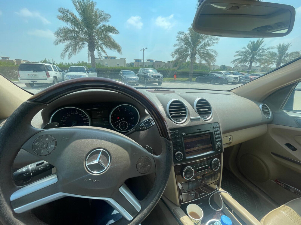 معتز - 1