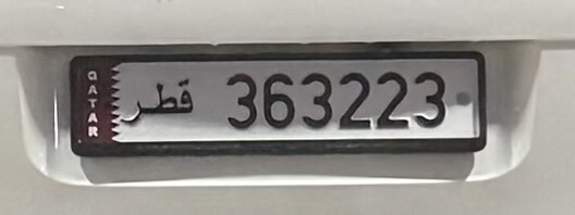 rabih - 1