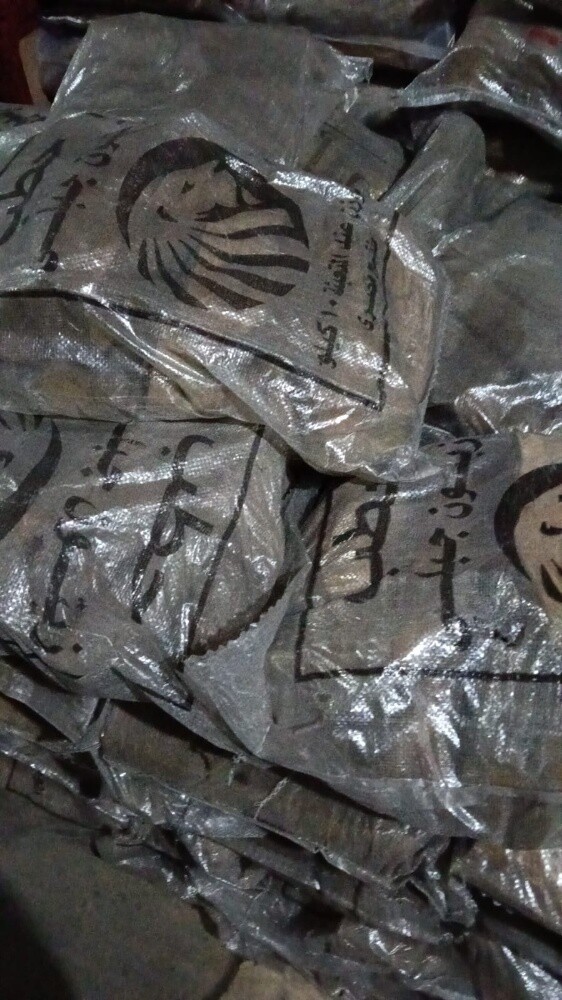 حطب الزيتون - 2