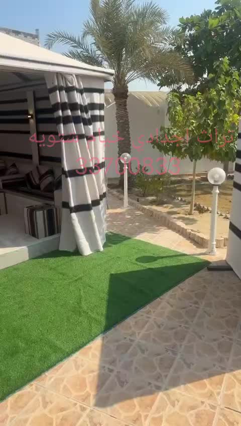 تراث اجدادي للخيام الملكيه - 1