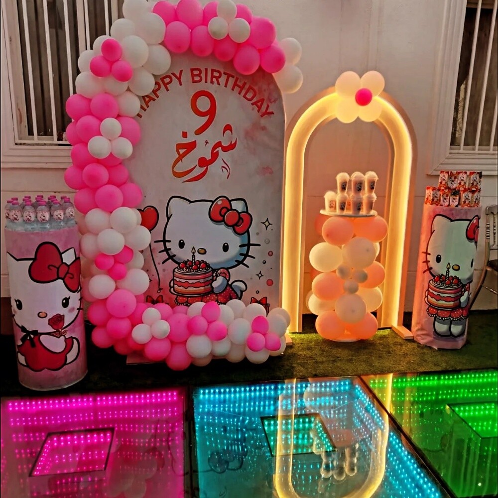 بكجات حفلات الاطفال(بكجات منوعة) - 19