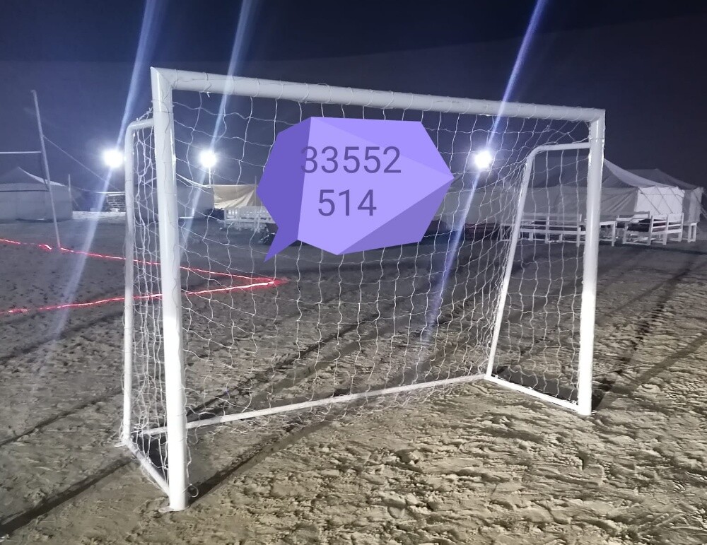 الهدف اطفال - 6