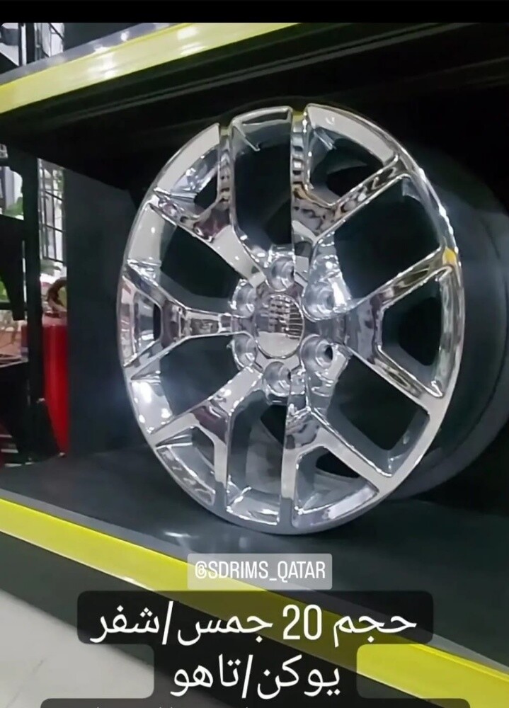OE CREATION wheelPros USA - 2