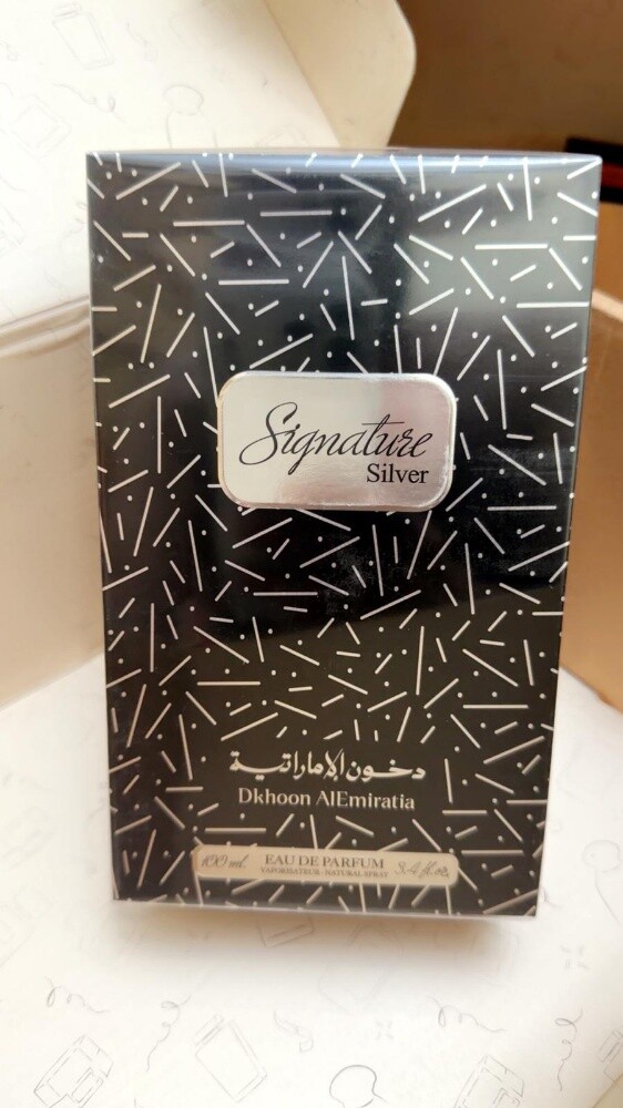 عطور دخون الاماراتيه - 16