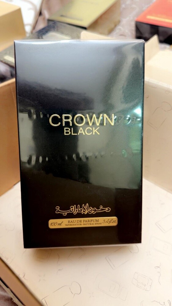 عطور دخون الاماراتيه - 15