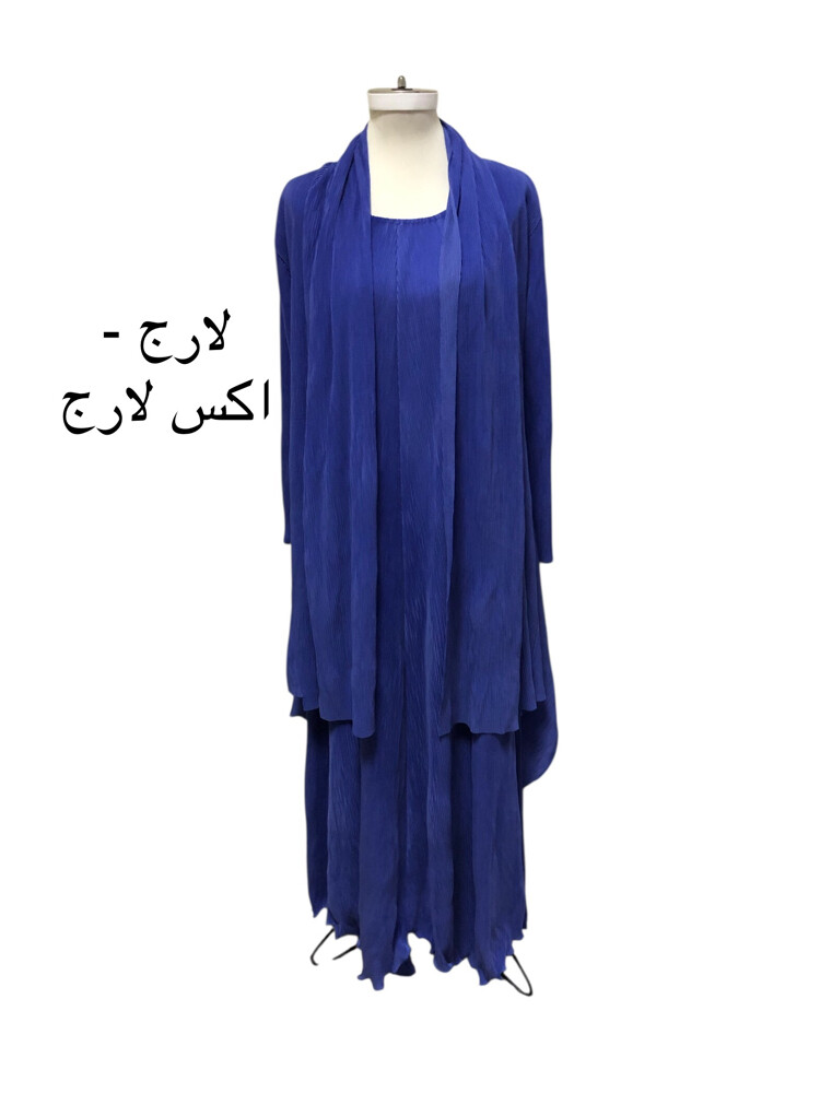 تصفيه القطعه 100 ريال  - 15
