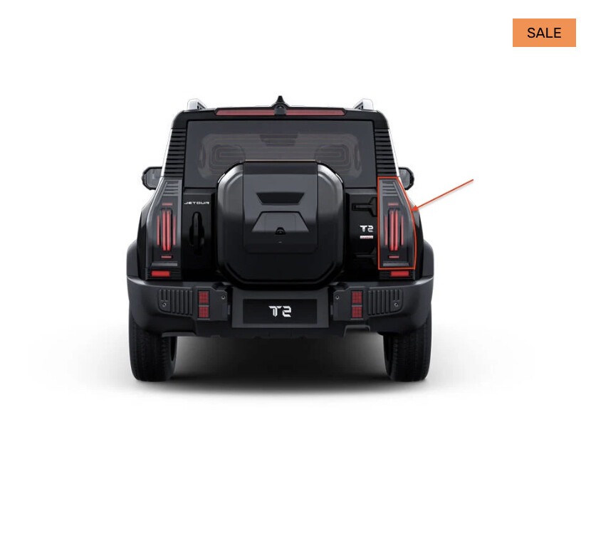 Jetour Dasheng - T2 - Spare Parts - 9