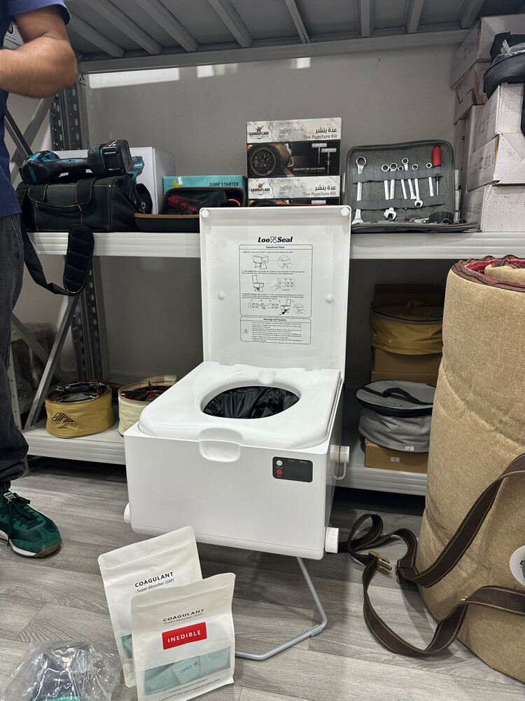 Camping Portable Toilet Waterfree - 2