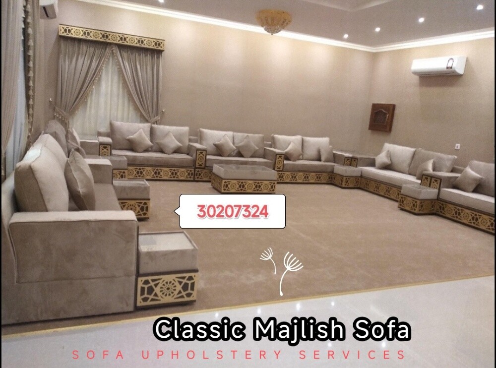 تحويل تنجيد الأريكة - 7