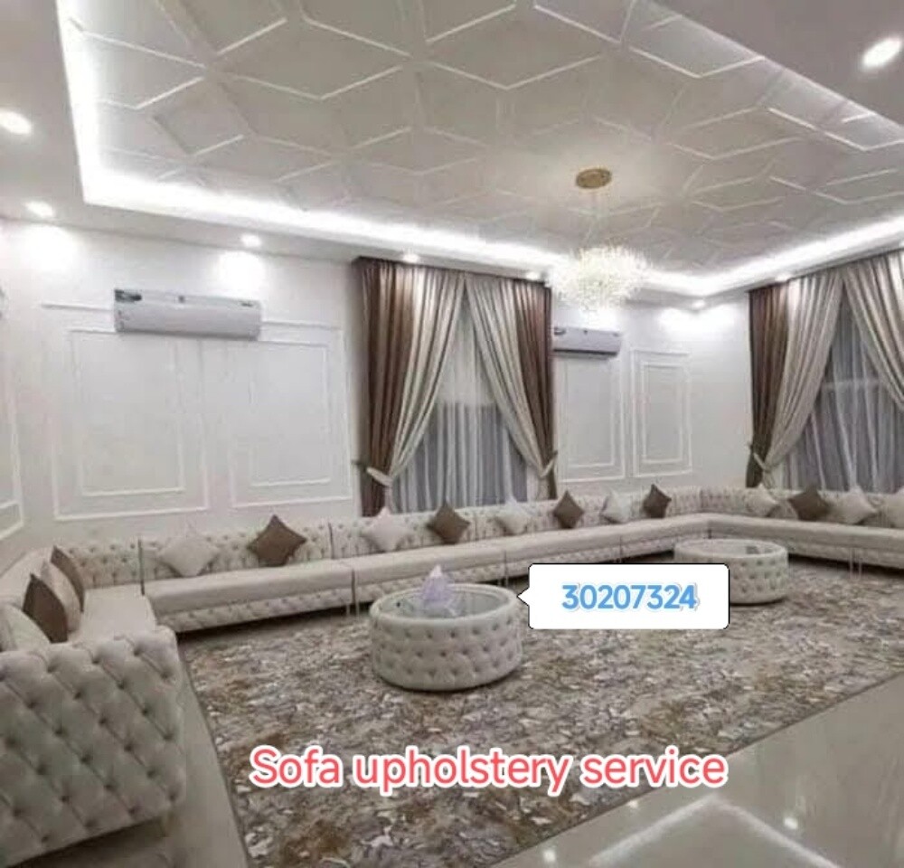 تحويل تنجيد الأريكة - 11