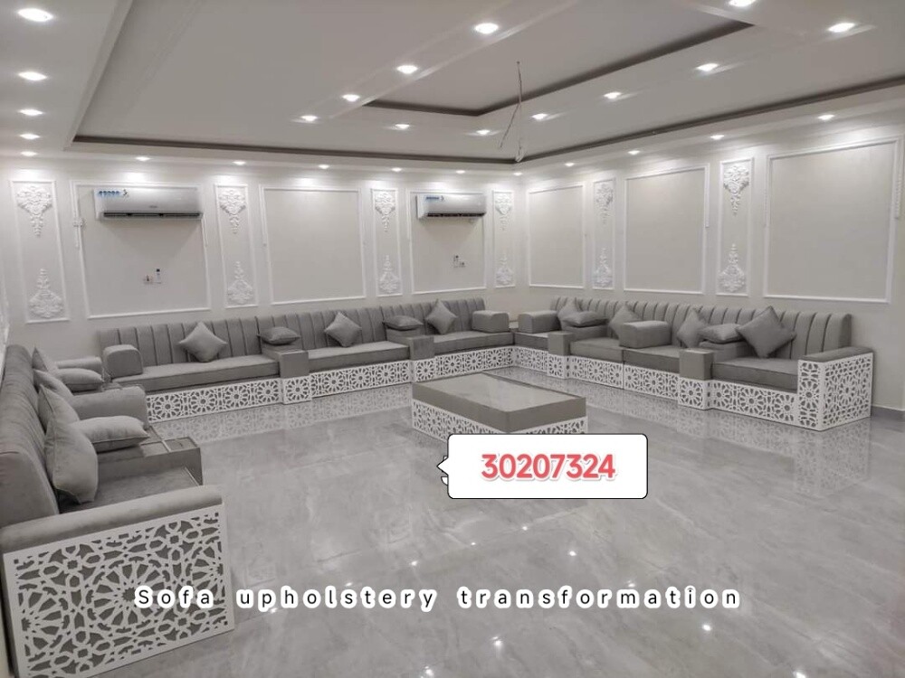 تحويل تنجيد الأريكة - 10
