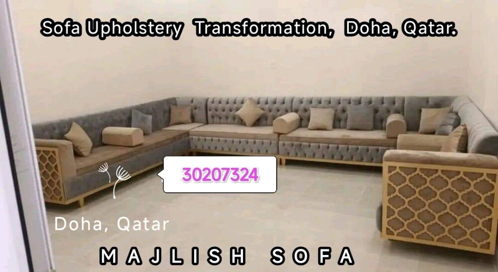 تحويل تنجيد الأريكة - 8