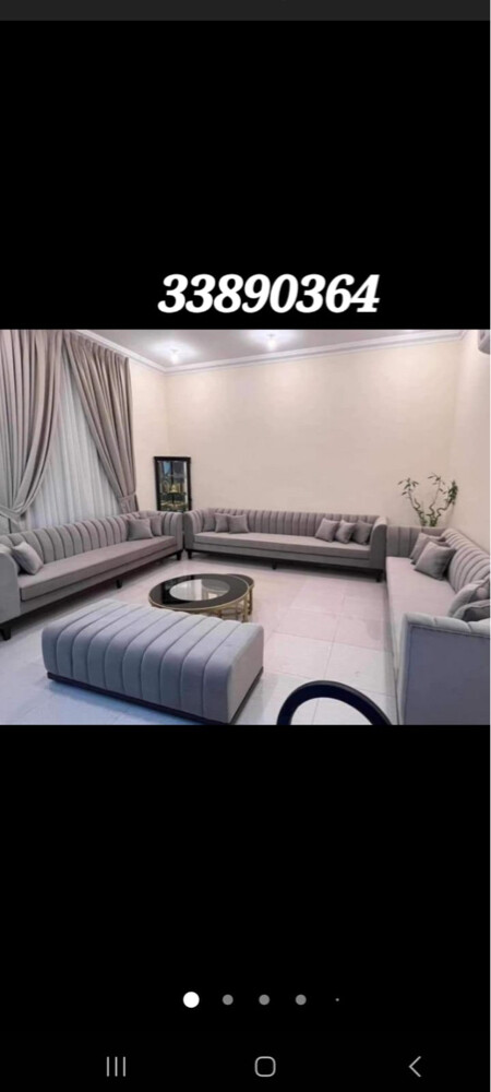 brand new majlish for sell QR 450 - 2