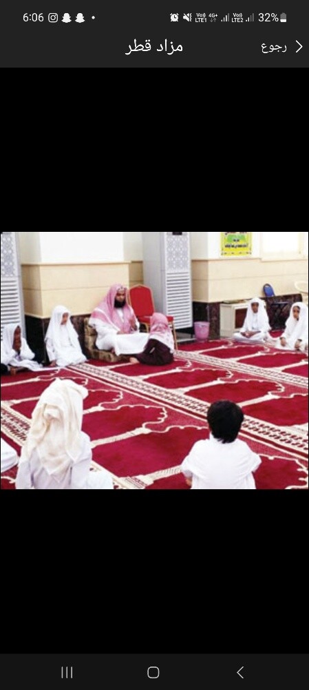 محفظ القرآن عن بعد( شيخ ) - 1