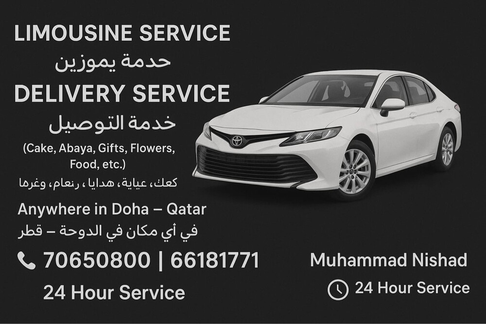 Limousine Delivery service - 7