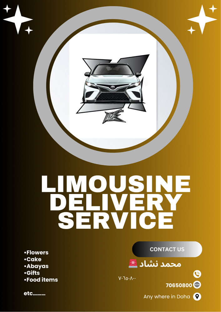 Limousine Delivery service - 8