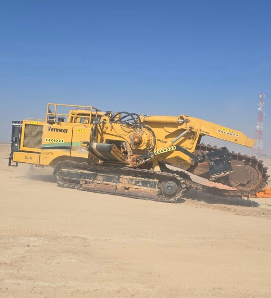 ترينشر فيرمير 1255 - 1