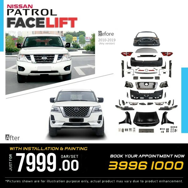Nissan Patrol facelift to 2023 - 1