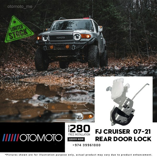 FJ Cruiser Rear Door Lock - 1