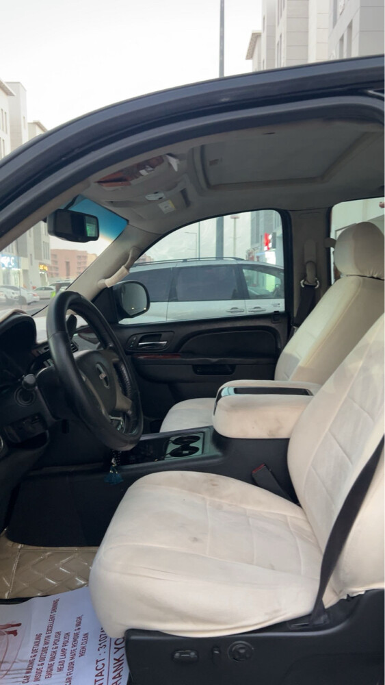 جمس سيرا - 2
