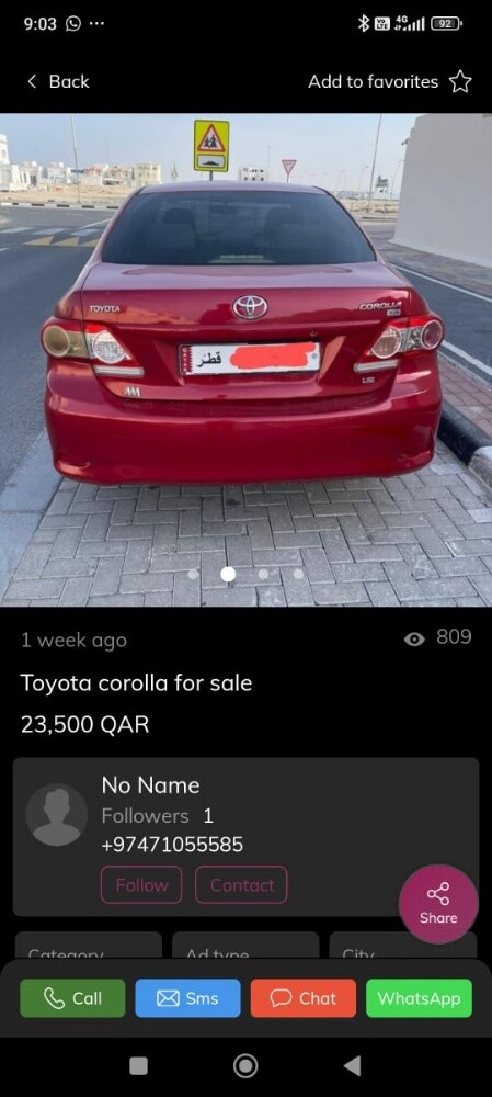 corolla V4 - 1