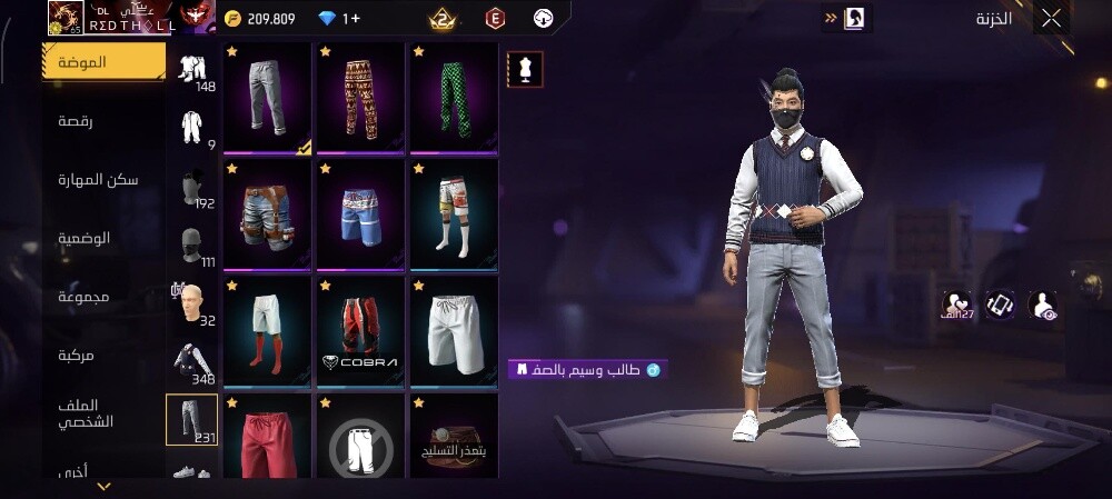 للبيع ب سعر ولا بل خياااال - 6